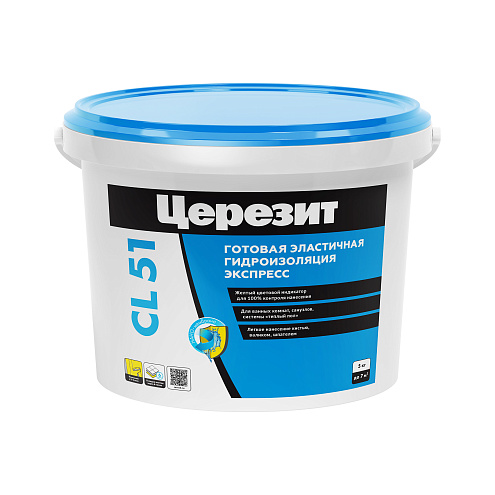 Эластичная гидроизоляционная мастика под плиточные облицовки Церезит CL 51, 5 кг: фотография 1
