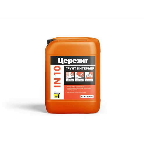 Грунтовка интерьерная Церезит IN 10, 10л: фотография 1