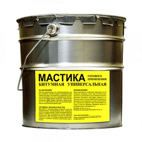 Мастика битумная универсальная 18л : фотография 1