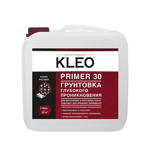 Грунтовка глубокого проникновения Kleo Primer 30 3кг на 30м²       : фотография 1