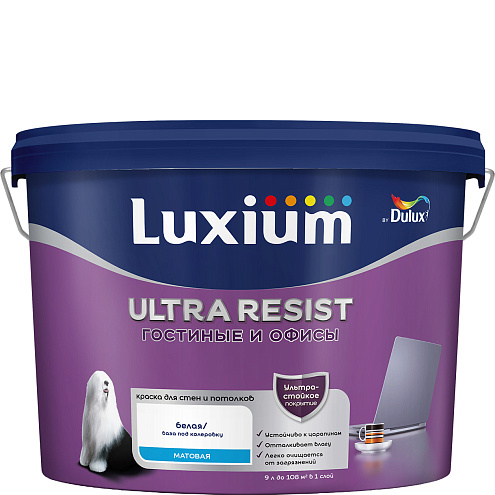 Краска ультростойкая Luxium Ultra Resist Гостинные и Офисы BW, 9л &quot;Эффект лотоса&quot; : фотография 1