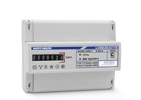 Счетчик ЦЭ-6803В 1 3ф 10-100А 230В 1 класс точн. 1 тариф. 4пр М7Р31 DIN-рейка Энергомера 101003001011075: фотография 1