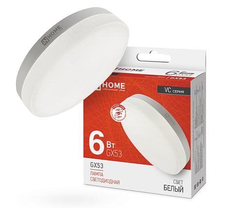Лампа светодиодная LED-GX53-VC 6Вт таблетка 230В 4000К 570Лм IN HOME 4690612030791: фотография 1