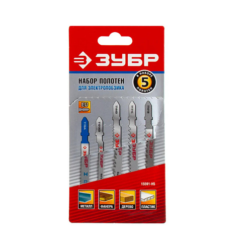 Набор ЗУБР Пилки "МАСТЕР" для электролобзика, по дереву и металлу, 5шт: фотография 1
