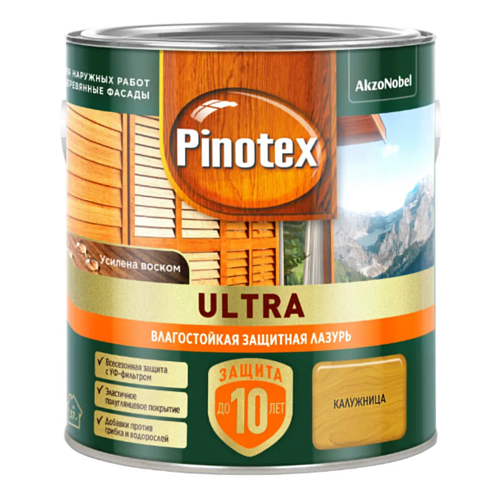 Влагостойкая лазурь с воском для дерева Pinotex Ultra Калужница 2,5л: фотография 1