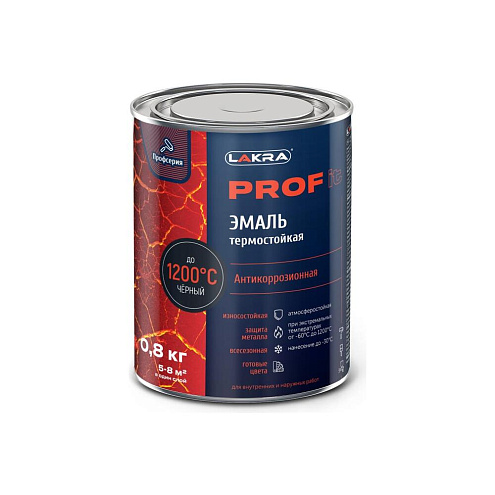 Эмаль термостойкая PROFit до 1200С, антикоррозионная, нанесение до -30С, черная, матовая 0,8кг: фотография 1