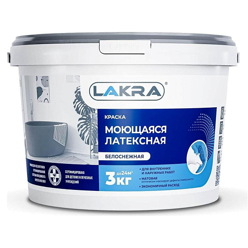 Краска Лакра моющаяся латексная белоснежная  3кг: фотография 1