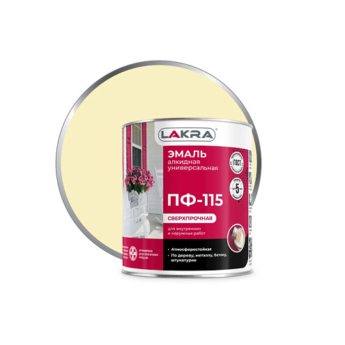 Эмаль ПФ-115 Лакра Кремовый 1кг : фотография 1