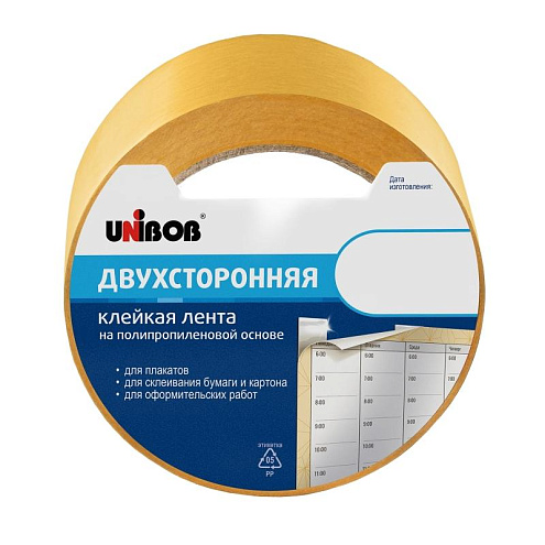 Двухсторонняя клейкая лента на полипропиленовой основе 50ммх10м, 71мкм матовый Unibob: фотография 1