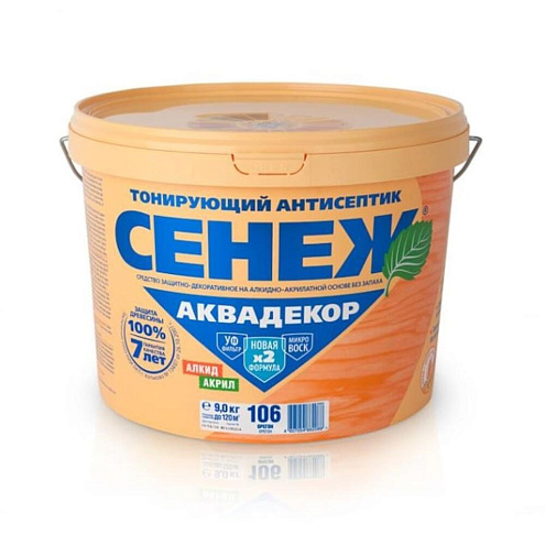 Сенеж Аквадекор Х2 106 орегон 9кг, алкидно-акрилатный антисептик с УФ защитой: фотография 1