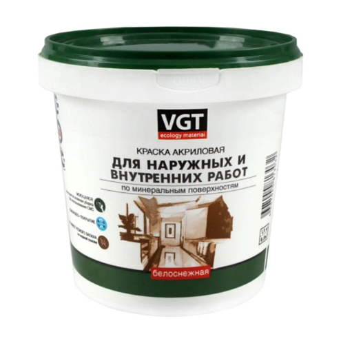 Краска ВГТ ВД-АК- 1180 для наружных и внутренних работ, моющаяся &quot;Белоснежная&quot; 1,5кг: фотография 1