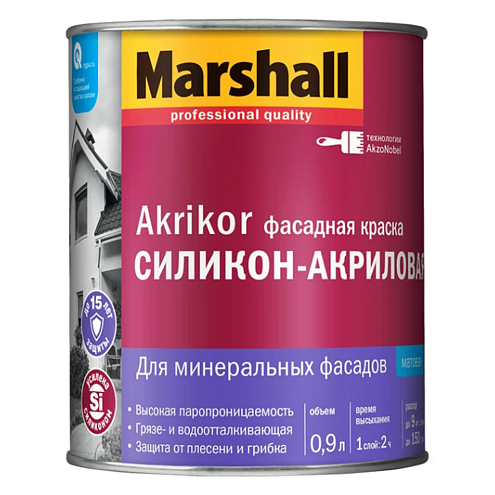 Краска Marshall Akrikor Фасадная силикон-акриловая мат BW 0,9л: фотография 1