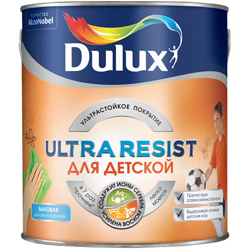 Краска ультростойкая Luxium Ultra Resist Для Детской BC, 2,25л &quot;Эффект лотоса&quot;: фотография 1