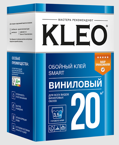 Клей обойный KLEO SMART для виниловых обоев до 20м²: фотография 1