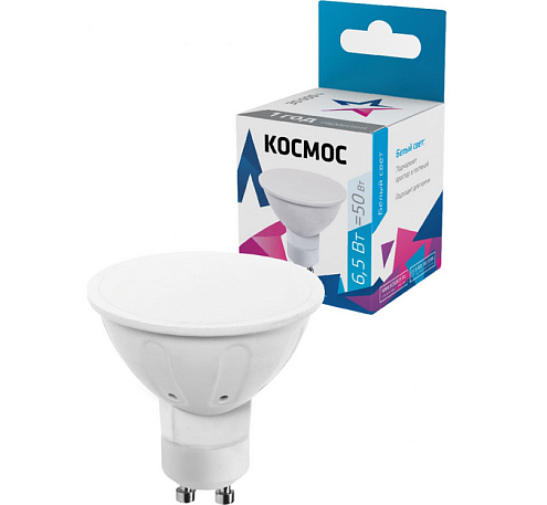 Лампа светодиодная GU10 6.5Вт 220В 4500К Космос LkecLED6.5wGU10C45: фотография 1