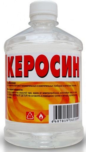 Керосин Кэпитал, бутылка пэт  0,5л : фотография 1