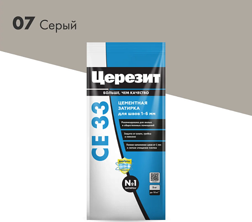 Затирка CE 33 Церезит серая 2кг: фотография 1