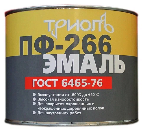 Эмаль ПФ-266 (ГОСТ 6465-76) «ТРИОЛЬ» для пола золотисто-коричневая  5кг: фотография 1
