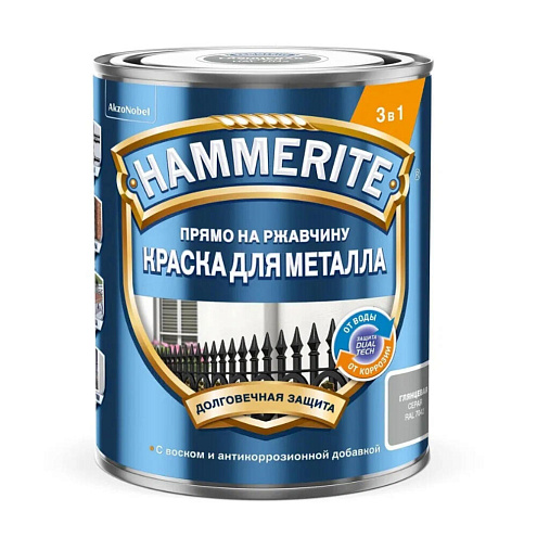 Краска Hammerite Гладкая RAL7042 Серая 0,75л: фотография 1