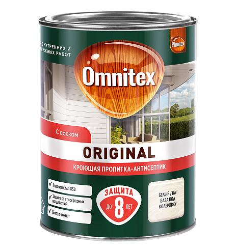 Кроющая декоративная пропитка Omnitex by Pinotex Original, BW 0,9л: фотография 1