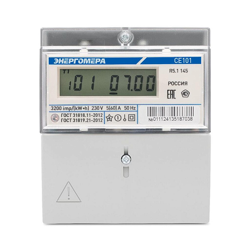 Счетчик СЕ 101 R5.1 145 1ф 5-60А 230В 1 класс точн. 1 тариф ЖКИ на рейку и в щит.: фотография 1