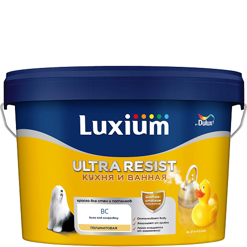 Краска ультрастойкая Luxium Ultra Resist Кухня и ванная BC 2,25л &quot;Эффект лотоса&quot;, полуматовая: фотография 1