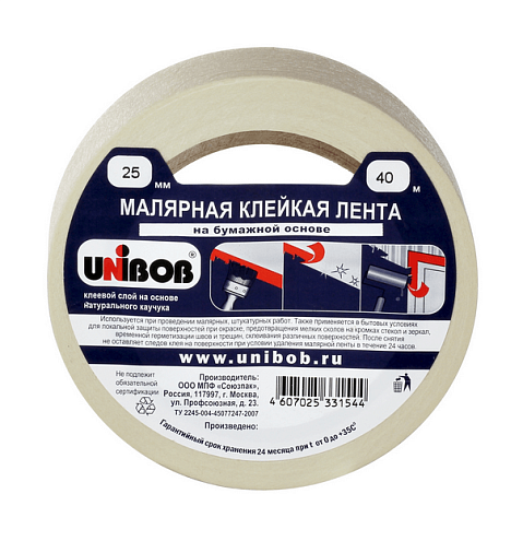 Малярная клейкая лента 25ммх40м, 125мкм, Unibob: фотография 1