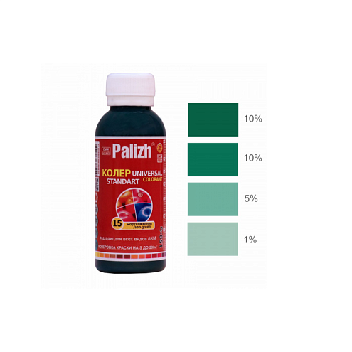 Краситель универсальный Палитра №15 100мл морская волна: фотография 1