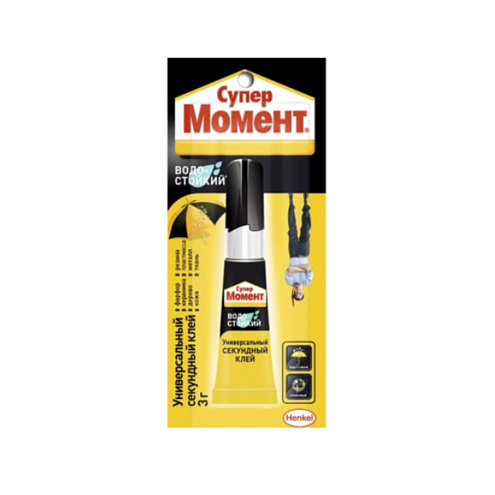 Клей Момент-Супер, водостойкий, 3гр, блистер, шоу-бокс : фотография 1