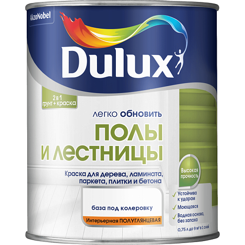 Краска 2в1 Dulux Полы и лестницы 0,75л BC, полуглянцевая: фотография 1