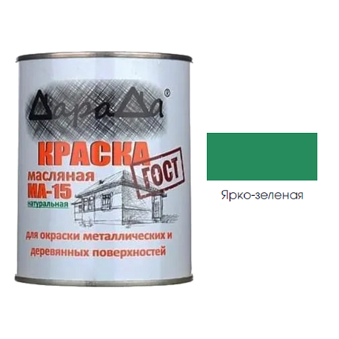 Краска МА-15 натуральная ГОСТ Дарада, зеленая, 0.8кг: фотография 1