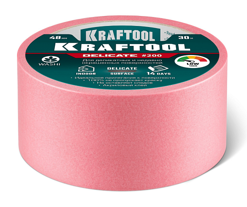 Малярная клейкая лента для деликатных поверхностей KRAFTOOL 48ммх30м, 135мкм, розовая: фотография 1
