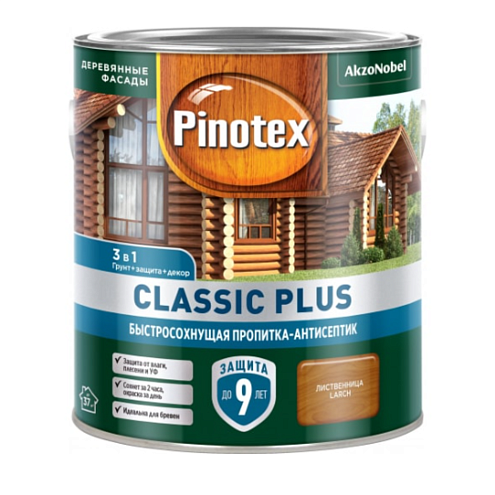 Пропитка-антисептик 3 в1 Pinotex Classic Plus акрил-алкидная, Лиственница 2,5л: фотография 1