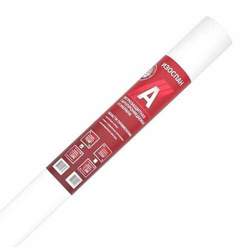 Изоспан A ветро-влагозащитная мембрана 35м²: фотография 1