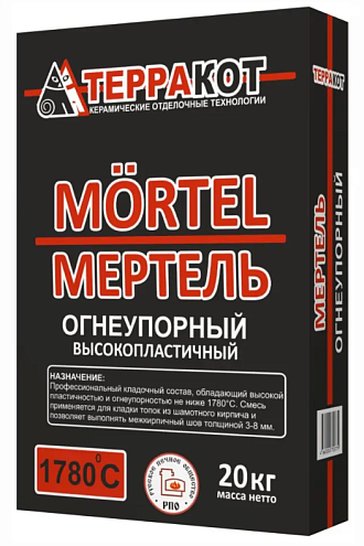 Мертель огнеупорный для кладки шамотного кирпича &quot;Терракот&quot; 20кг: фотография 1