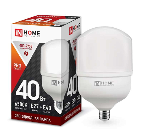Лампа светодиодная LED-HP-PRO 40Вт 230В Е27 с адаптером E40 6500К 3800Лм  IN HOME 4690612031101: фотография 1