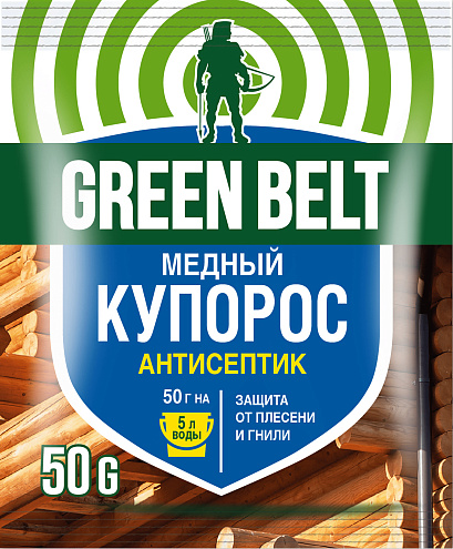 Медный купорос, 50г: фотография 1