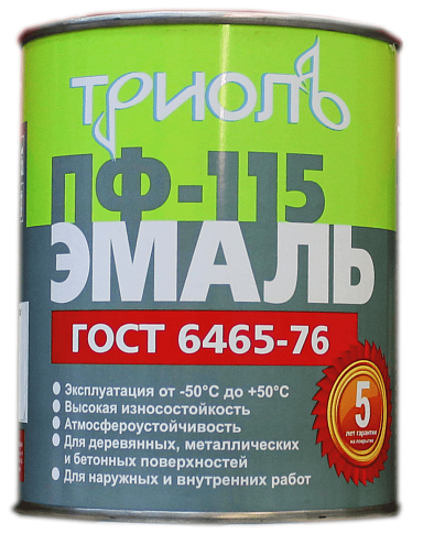 Эмаль ПФ-115 (ГОСТ 6465-76) «ТРИОЛЬ» Оранжевый RAL2004,  0,8кг: фотография 1