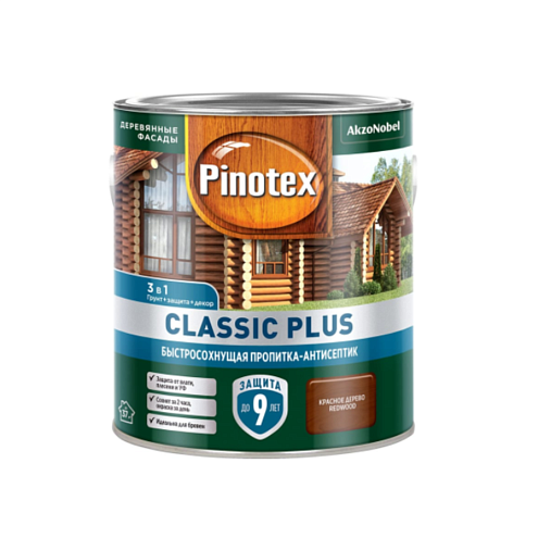Пропитка-антисептик 3 в1 Pinotex Classic Plus акрил-алкидная, Красное дерево 2,5л: фотография 1