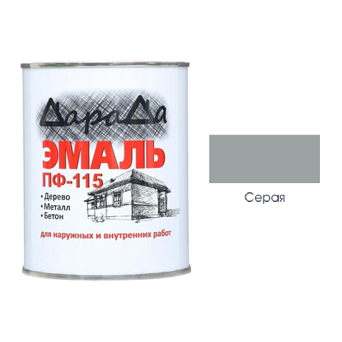 Эмаль ПФ-115 (ГОСТ 6465-76) «ДараДа», серая, 0.8кг: фотография 1