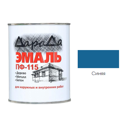 Эмаль ПФ-115 (ГОСТ 6465-76) «ДараДа», синяя, 0.8кг: фотография 1