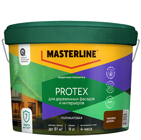 Защитная пропитка Masterline Protex деревянных фасадов и интерьеров Тиковое дерево 9л: фотография 1