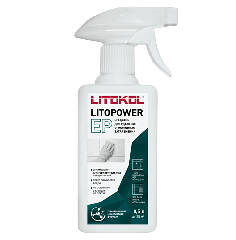 Очиститель от остатков эпоксидной затирки Litokol LITOPOWER EP 0,5 л. : фотография 1