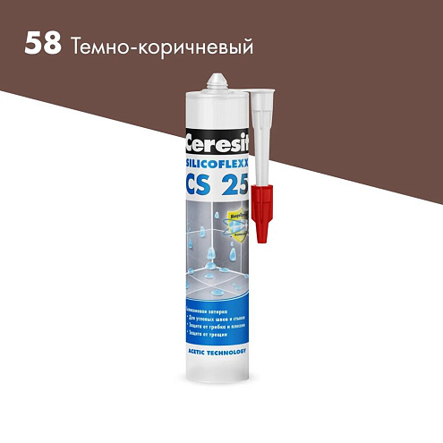 Затирка-герметик эластичная силиконовая Церезит CS 25, 280 мл, темно-коричневая: фотография 1