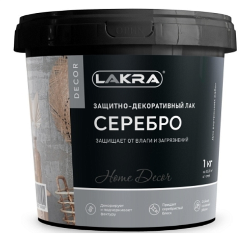 Защитно-декоративный лак LAKRA DECOR Серебро 1кг: фотография 1