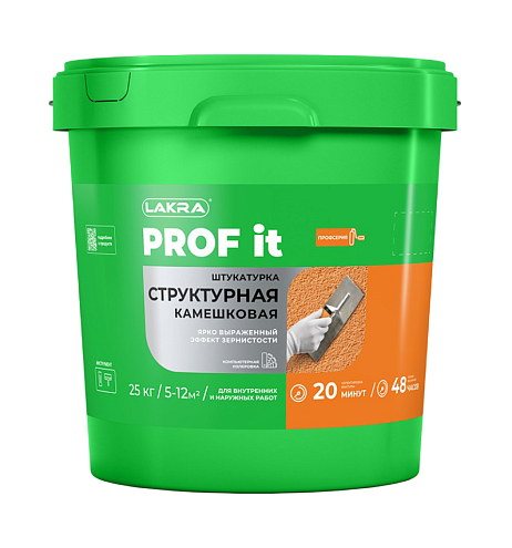 Штукатурка структурная  камешковая Лакра PROF IT 2мм 25кг: фотография 1