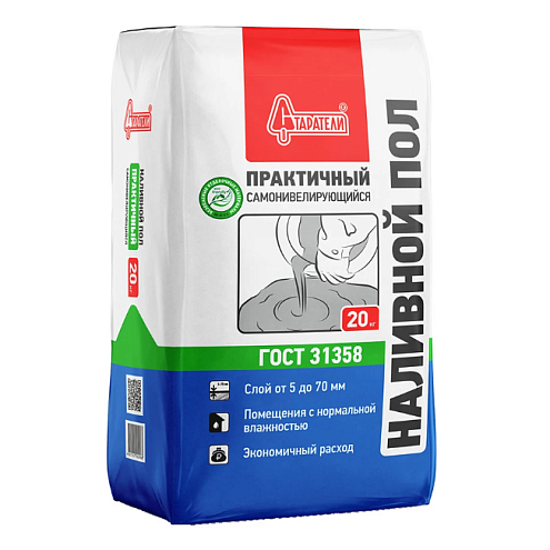 Наливной пол Старатели &quot;Практичный&quot; самонивелирующийся (5-70мм) 20кг : фотография 1