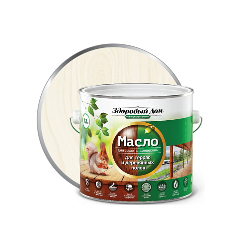 Масло для террас и деревянных полов &quot;Здоровый Дом&quot;, Белое 1,8л: фотография 1