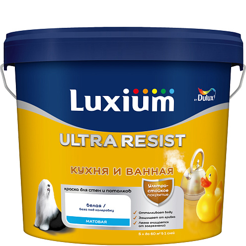 Краска ультрастойкая Luxium Ultra Resist Кухня и ванная BW, матовая, 5л, &quot;Эффект лотоса&quot;: фотография 1