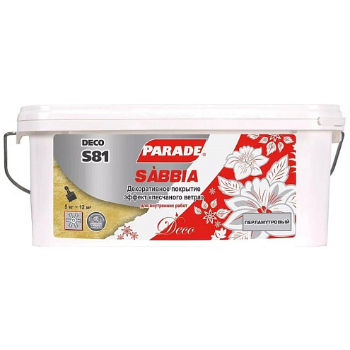 Декоративное покрытие с эффектом песчаный ветер PARADE DECO Sabbia S81 Перламутровый  5кг : фотография 1